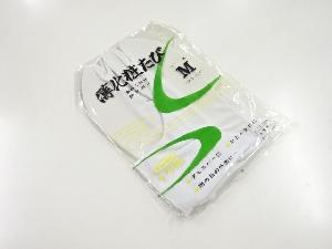 リサイクル　未使用品　足袋カバー(22.5～23センチ・Mサイズ・5枚コハゼ)
